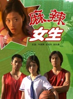 姐姐一次又一次